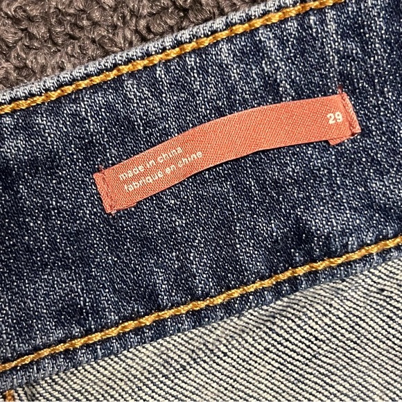 Anthropologie The Wanderer Relaxed Jeans Distressed Sequins High-Rise Size 29 - Picture 6 of 13